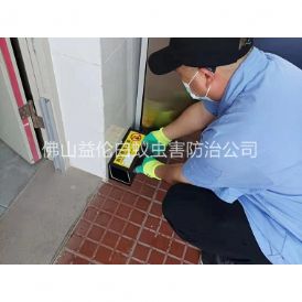 吉利安装粘鼠板工程