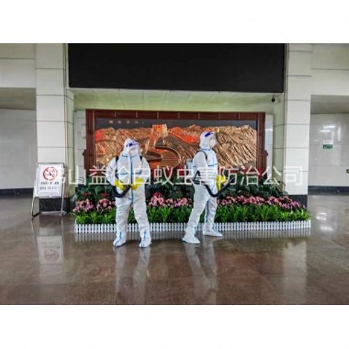 石湾防疫消毒杀菌工程