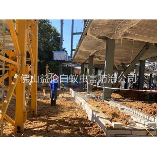 张槎新建白蚁预防工程