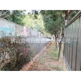 禅城绿化带蚊蝇防治工程