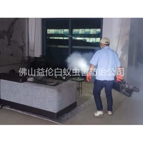 祖庙室内灭蚊虫工程