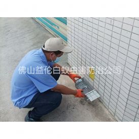 南庄厂区布置鼠笼防控监测工程